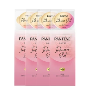 【潘婷】爆水膠囊護髮膜32入(密集修護/強韌防斷/水潤修護 3款任選)