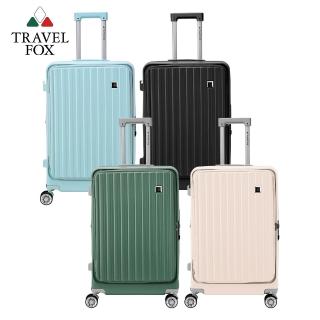 【TRAVEL FOX 旅狐】25吋簡約1:9前開式 上掀式 擴充加大 拉鍊箱 TSA海關鎖 靜音飛機輪 旅行箱 行李箱