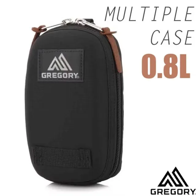 【Gregory】MULTIPLE CASE 多功能收納盒0.8L.背包配件.行李擴充包(155652-1041 黑)