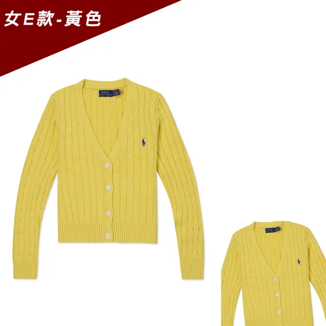 【RALPH LAUREN】RL POLO 經典V領刺繡小馬麻花開襟外套-女-多色組合 上衣(保暖舒適/平輸品)