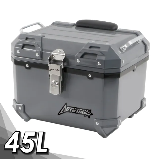 【Astutain】阿斯圖坦 45L 塑合金烤漆車尾箱 機車後箱 機車後備箱 機車置物箱 機車行李箱(灰)