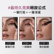 【Bobbi Brown 芭比波朗】超持久炫彩眼影筆1.6g(2025全新/市場No.1/超防水抗汗/七夕/情人節禮物)