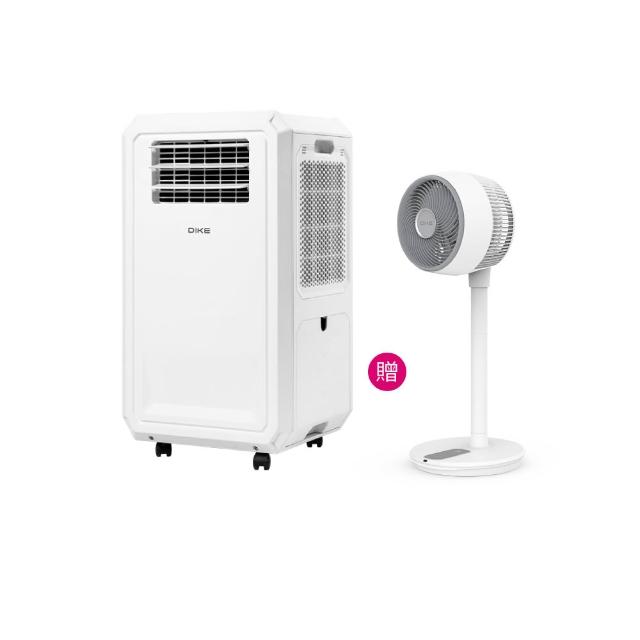 【DIKE】冰風機 多功能移動式瞬涼水冷氣 除濕機(HLE700WT)