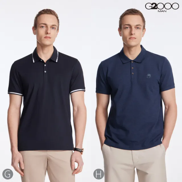 【G2000】男款 出清品 素面休閒短袖POLO衫(10款可選) POLO衫 春夏款