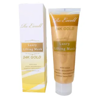 (即期品：2027.7.8 買一送一)【韓國 Re:Excell】24K黃金胜修護凍膜120ml