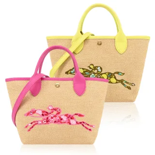 【LONGCHAMP】LE PANIER PLIAGE系列編織碎花奔馬兩用包(小/多色選)