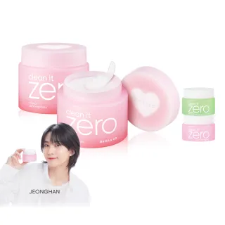 【BANILA CO】ZERO零感肌瞬淨卸妝霜180ml-2入(心動限定款/全新配方/瞬淨力升級/清爽水潤)