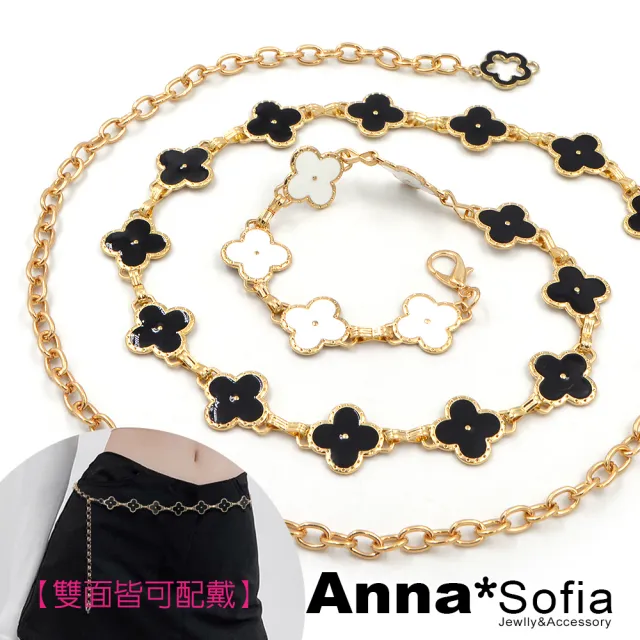 【2026必買】腰鍊終極推薦清單 | 好吃美食的八里人