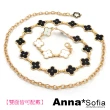 【AnnaSofia】腰鍊腰帶腰封-雙面戴雙色四葉草 現貨(金底系)