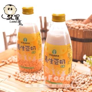 【羅東農會】羅董養生豆奶245mlx24入/箱