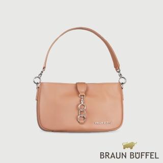 【BRAUN BUFFEL 德國小金牛】馬克西 小肩包-藕粉色(BF847-26-CG) 女包送禮推薦