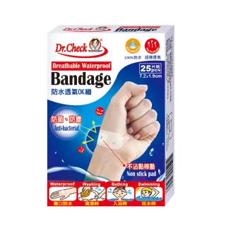 【Dr. Check Nursing Expert 護理專家】防水透氣OK繃25片-4盒組(密合防水透氣-7.2cmX1.9cm-共4盒/100片入)