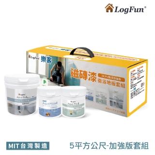 【樂客】磁磚漆 - 地板磁磚漆、衞浴防水防滑、磁磚翻新改色5平方公尺套組(耐刮、耐磨、室內地坪漆)