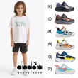 【DIADORA】童鞋 中童 運動鞋 休閒鞋 慢跑鞋 魔鬼氈(多款任選)
