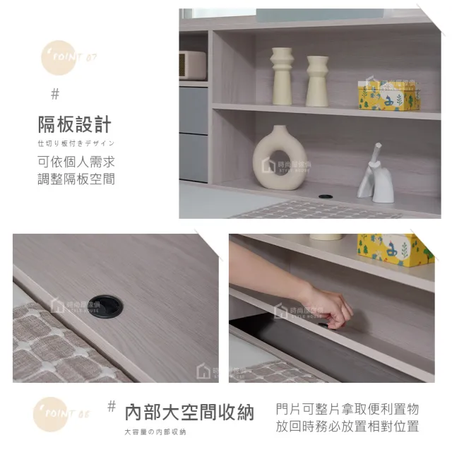 【時尚屋】[5V25]費南雪三抽5尺床箱型3件組-床箱+床底+床邊櫃(台灣製/免組裝/雙人床/床邊櫃)