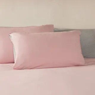 【YVONNE 以旺傢飾】100%美國棉素面雙色枕套-微光粉(1入 純棉)