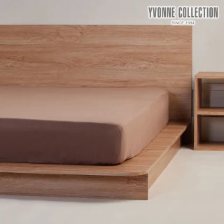 【YVONNE 以旺傢飾】100%美國棉素面床包-可可棕(加大 純棉)