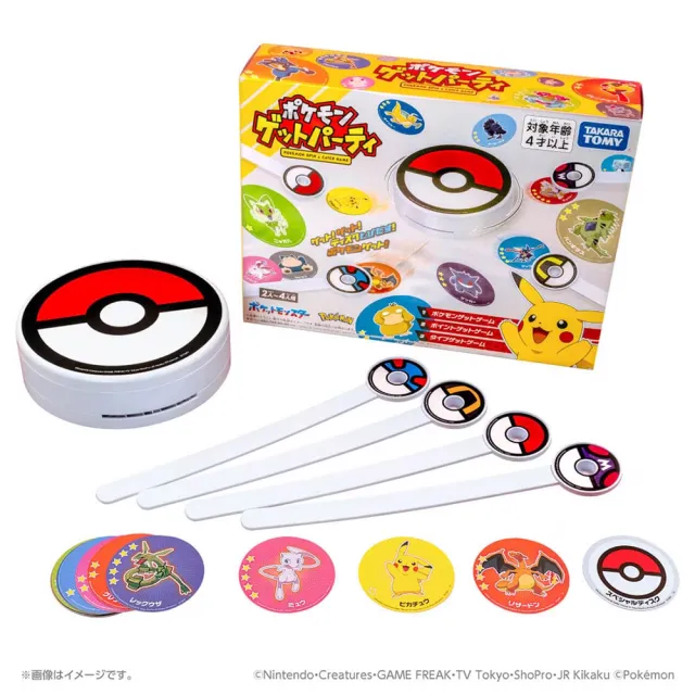 【TAKARA TOMY】POKEMON 精靈寶可夢 捕捉拍拍樂(派對桌遊)
