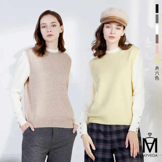 【MYVEGA 麥雪爾】出清品 MA羊毛繽紛寬鬆圓領背心-共六色(針織背心/保暖/針織上衣)