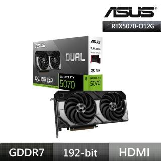 【ASUS 華碩】DUAL-RTX5070-O12G 顯示卡