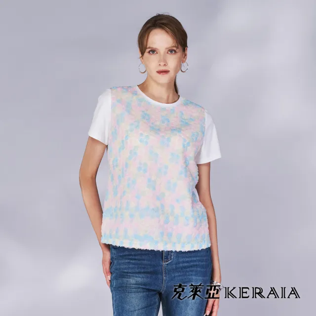【KERAIA 克萊亞】魅力價-粉戀花語立體花朵拼接上衣