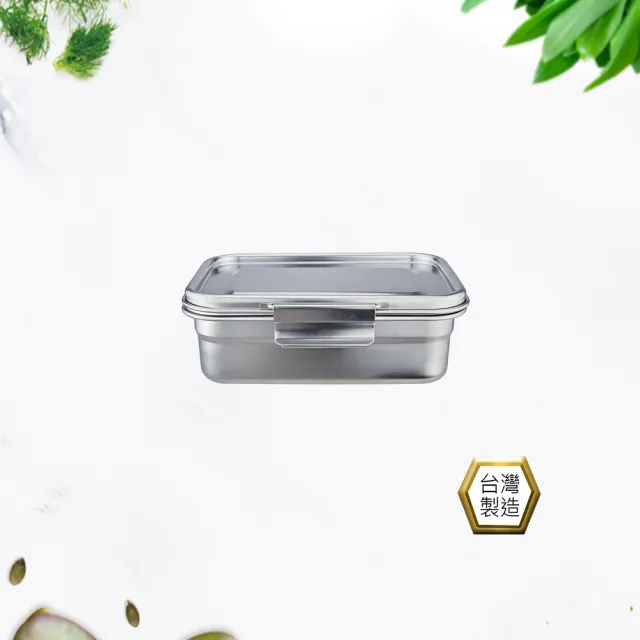 【PERFECT 理想】極緻316不鏽鋼保鮮盒15cm500cc(台灣製造)