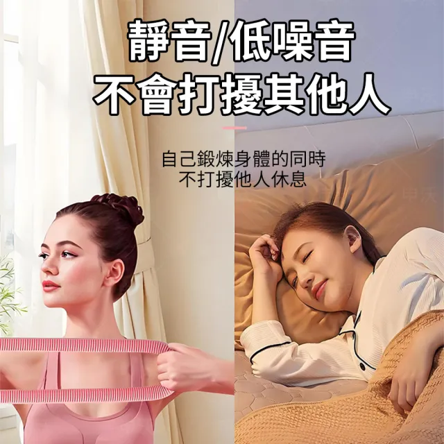 【Flix】美體彈簧呼拉圈 靜音不夾肉軟管呼啦圈 塑型軟體呼拉圈 軟性呼啦圈 腹肌訓練器 居家運動健身環