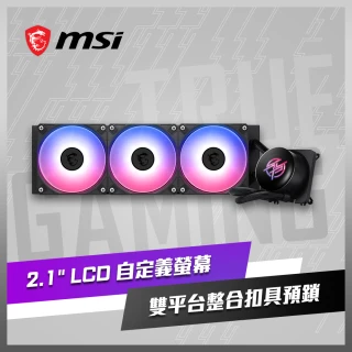 【MSI 微星】MPG CORELIQUID P13 360 水冷風扇(INTEL/AMD/水冷散熱器)
