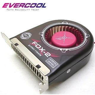 【Evercool 勁冷】12V 加強型 雷達鎖定渦輪系統風扇(水冷風扇)