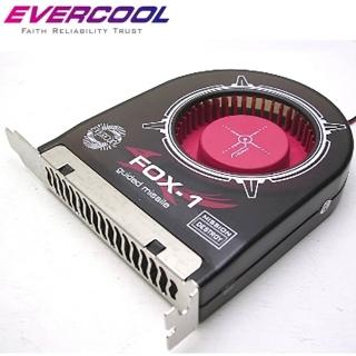 【Evercool 勁冷】12V雷達鎖定渦輪系統風扇 SB-F1(水冷風扇)