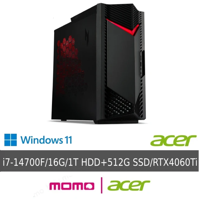 【Acer 宏碁】i7 RTX4060Ti電競電腦(N50-656/i7-14700F/16GB/512G SSD+1TB HDD/RTX4060TI/W11)