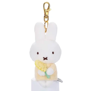 【T-ARTS】米飛兔感謝絨毛吊飾 向日葵