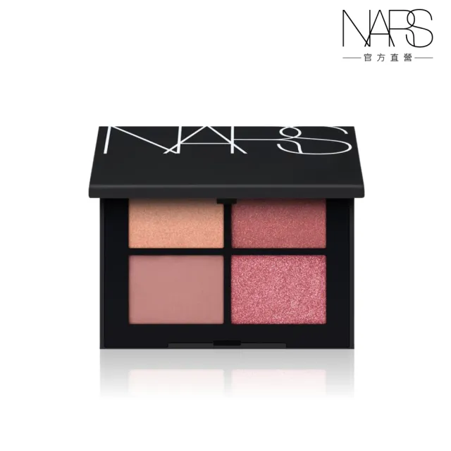 【NARS】官方直營 4色眼彩盤(新色!!SAKURA蝴蝶小彩盤)