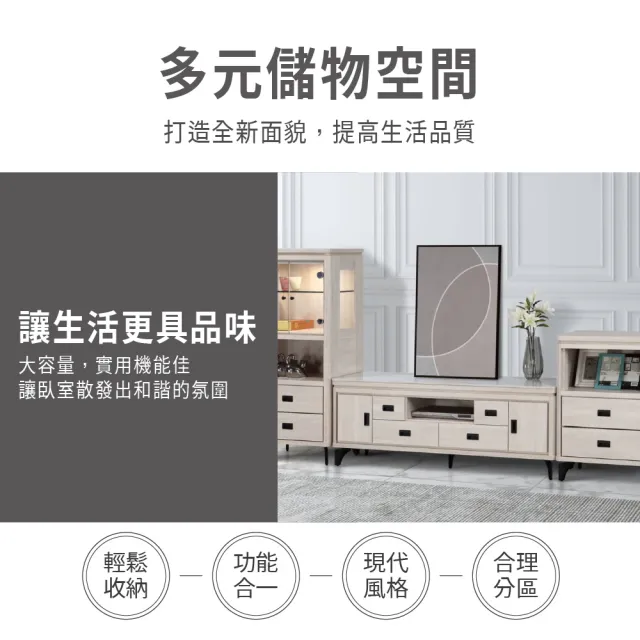 【ASSARI】5尺成吉岩板電視櫃(寬150x深40x高53cm)