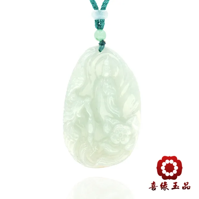 【喜緣玉品】觀音 天然翡翠A貨 慈雲普照 觀音玉墜-僅此一品(開運風水)(直)