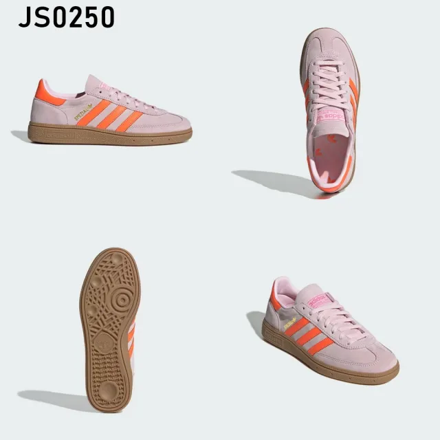 【adidas 愛迪達】HANDBALL SPEZIAL 運動休閒鞋(IF6561/JQ8410/JQ8411/JS0241/JS0250/JS2909)