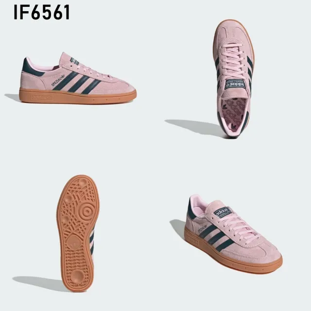 【adidas 愛迪達】HANDBALL SPEZIAL 運動休閒鞋(IF6561/JQ8410/JQ8411/JS0241/JS0250/JS2909)