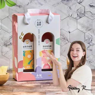 【永禎】濃醇水果醋禮盒250mlx2入(青梅黑棗醋/桑葚橄欖醋)