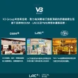 【LAC 利維喜】私密救星組-蔓越莓甘露糖x2+女性複方蔓越莓粉(蔓越莓/私密呵護/淨密)