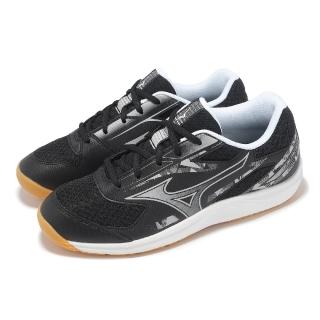 【MIZUNO 美津濃】羽球鞋 Sky Blaster 4 寬楦 男鞋 女鞋 黑 灰 止滑 室內運動 羽排鞋 美津濃(71GA2533-16)