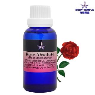 【BodyTemple 身體殿堂】保加利亞玫瑰芳療精油30ml(Rose Premium Absolute)