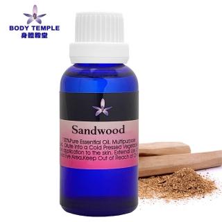 【BodyTemple 身體殿堂】檀香芳療精油30ml(Sandalwood)
