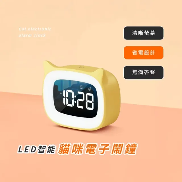 【2026】音樂鬧鐘推薦｜10款高評價人氣品牌排行榜 | 好吃美食的八里人