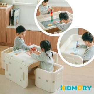 【KIDMORY】百變翻轉多功能兒童桌椅組 一桌二椅 KM-586(繪畫桌椅/遊戲桌椅/學習桌椅/收納櫃)