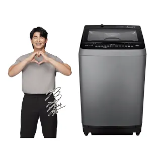 【TECO 東元】58H快配★12kg 超音波變頻直立式洗衣機(W1203XS)