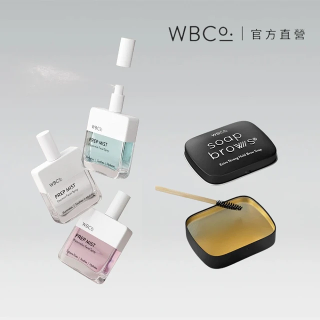 染眉膠