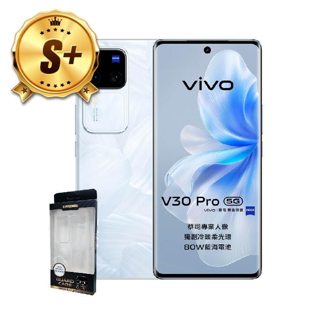 【vivo】S級福利品 V30 Pro 5G 6.78吋(12G/512G/聯發科天璣8200/5000萬鏡頭畫素)