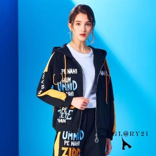 【GLORY21】速達-網路獨賣款-撞色袖休閒拉鍊式連帽外套(橘色)