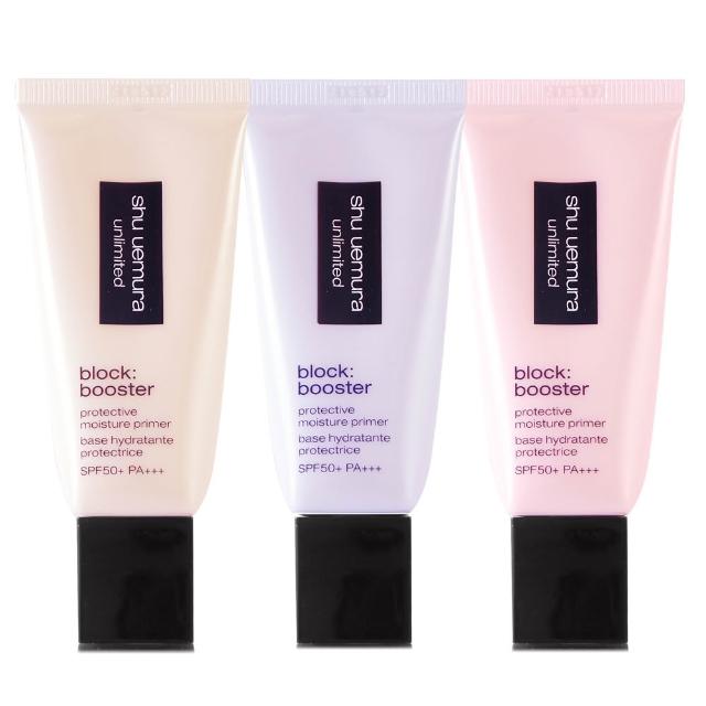 【Shu uemura 植村秀】無極限保濕妝前乳30ml(專櫃公司貨)