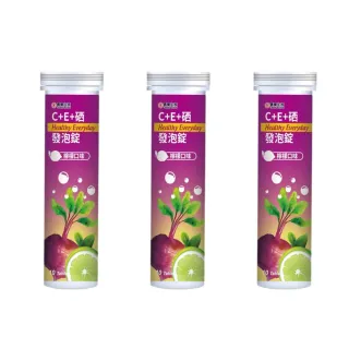 【信東生技】C+E+硒發泡錠3入組(10錠/瓶)
